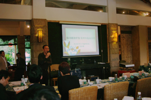 20107311314211.jpg 20107311314211.jpg