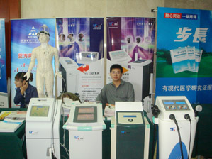 20101027959979.jpg