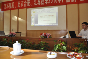 2010121512324473.jpg