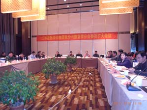 参会代表发言.jpg 参会代表发言.jpg