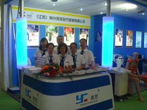 2011516163221145.jpg