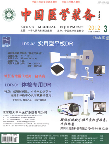 20124515014121.jpg