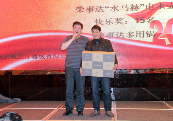 2015313123852437.jpg