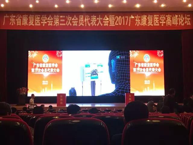 2017320132025421.jpg